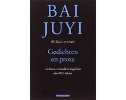 Bai Juyi