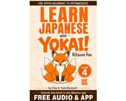 Learn Japanese with Yokai! 4 - Kitsune Fox, a Japanese Reader