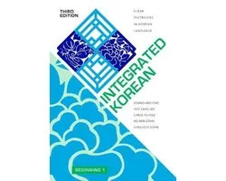 KLEAR Textbooks in Korean Language- Integrated Korean