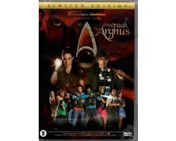 Huis Anubis en de wraak van Arghus (Limited edition 2 disc)