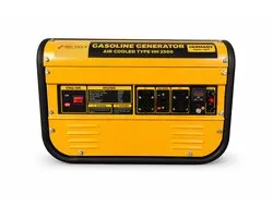 BSN Tools HH2500 Dual Fuel Generator – Benzine & LPG/Propaan – 1800W / 2000W – 230V