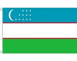 Vlag Oezbekistan 90x150cm | Best Value