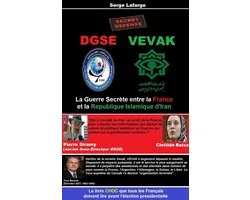Vevak