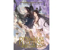 Dinghai Fusheng Records (Novel) Vol. 6