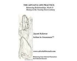 The Advaita Life Practice