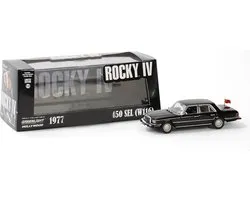 Mercedes-Benz 450 SEL (W116) 1977 'Rocky IV' - 1:43 - Greenlight