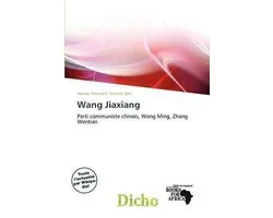 Wang Jiaxiang