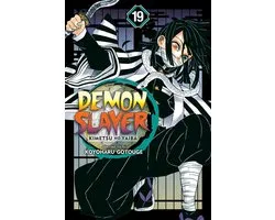 Demon Slayer: Kimetsu no Yaiba, Vol. 19