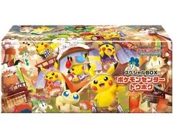 Pokémon TCG: Pokémon Center TOHOKU Special Box (Japan)