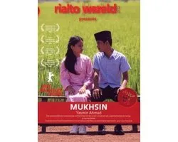 Mukhsin (DVD)
