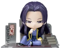 The Apothecary Diaries Jinshi Figure Sit (PVC Figure)