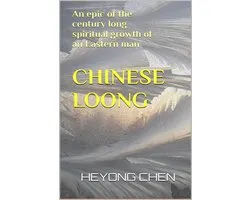 Chinese Loong