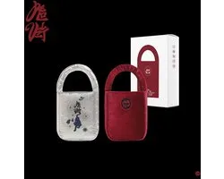 Chill Kill (Bag Ver.)