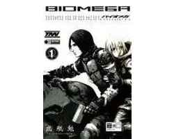 Biomega 01