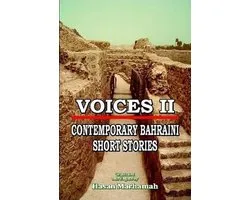 Voices II - Contemporary Bahraini Short Stories