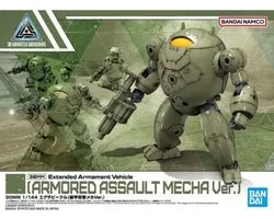 Gundam 30MM Armored Assault Mecha Ver. Model Kit 1/144