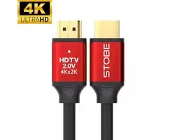 Câble de streaming STOBE- HDMI vers HDMI - 2m - rouge - Adapté pour les films