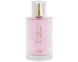 Alrehab Choco Musk Marshmallow | Eau de Parfum | 50 ml