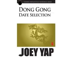 Dong Gong Date Selection