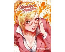 Kengan Ashura 3 - Kengan Ashura [Vol.3]