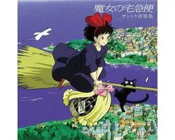 Kikis Delivery Service / Soundtrack Music Collection