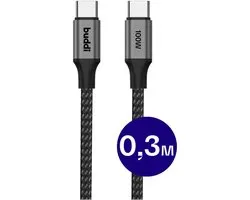 Buddi Flex | USB-C naar USB-C Kabel | 100W Super Fast Charge | Power Delivery Snelladen | 480Mbps Dataoverdracht | Gevlochten Nylon | Geschikt voor o.a. iPhone 15 / 16 & Samsung S25-serie | 0.3M Zwart