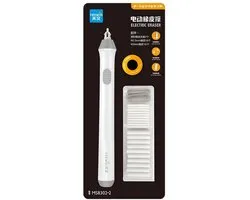 Nivard Elektrische Gum - Doezelaar - Electrische - Electric Eraser - Wit
