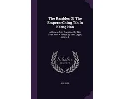 The Rambles of the Emperor Ching Tih in Keang Nan