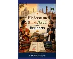 Hindoestaans (Hindi/Urdu) voor Beginners