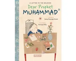 Dear Prophet Muhammad