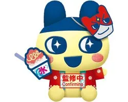 Tamagotchi Festival V2 Mametchi Big Plush