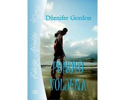3D+ - Ponovo voljena