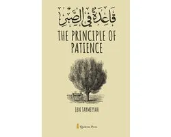 The Principle of Patience