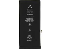 iPhone 11 Batterij Geschikt voor Apple iPhone 11 – Premium – Zwart