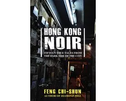 Hong Kong Noir