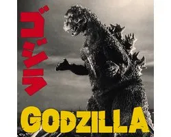 Akira Ifukube - Godzilla (LP)