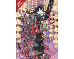 Phantom Tales of the Night Vol 5
