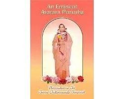 An Eminent Avatara Purusha