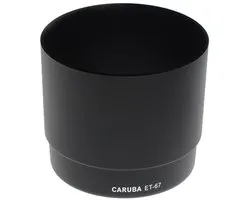 Caruba ET-67 Noir