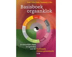 Basisboek orgaanklok