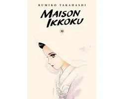 Maison Ikkoku Collector's Edition- Maison Ikkoku Collector's Edition, Vol. 10