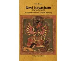 Devi Kavacham (Durga Kavach)
