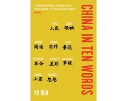 China in Ten Words