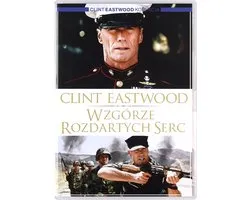 Heartbreak Ridge [DVD]