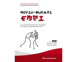 Empi Motiv Bunkai