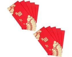 Chinese New Year Red Envelopes Delicate Lunar New Year Red Envelopes Gift Money Envelopes Hongbao for Spring Festival Lunar Year (Style 1) - 10pcs