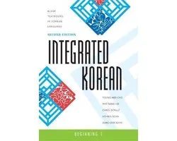 Integrated Korean