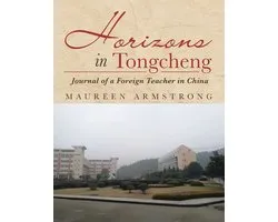 Horizons In Tongcheng
