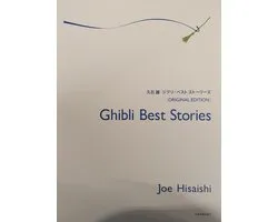 Ghibli Best Stories