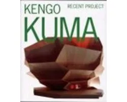 Ga Recent Project: Kengo Kuma